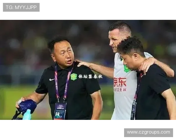 国安29岁外援因伤回国手术感染致瘫痪